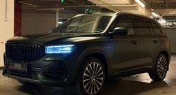 Geely Monjaro Flagship 2025 годаүшін13 900 000 тг. в Алматы – фото 4