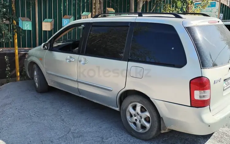 Mazda MPV 2000 годаүшін2 500 000 тг. в Шымкент