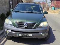 Kia Sorento 2004 годаүшін4 000 000 тг. в Алматы