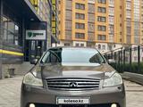 Infiniti M35 2006 годаүшін4 444 444 тг. в Актау – фото 3