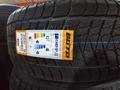 275/40 R22 Botoүшін73 000 тг. в Алматы