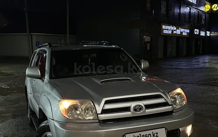 Toyota 4Runner 2003 года за 10 500 000 тг. в Актобе