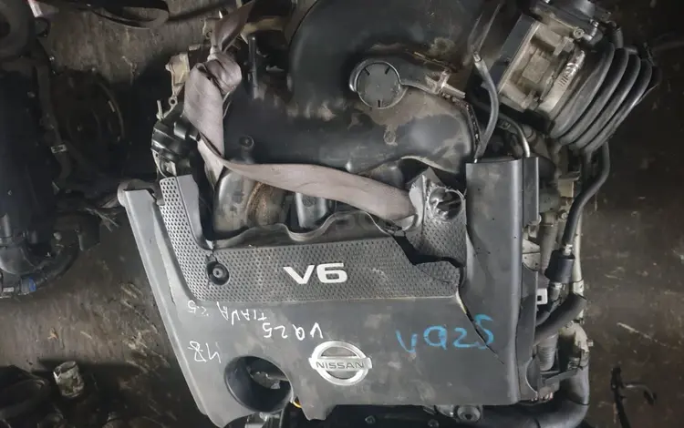Двигатель АКПП NISSAN НИССАН VQ25 DE VQ25DE 2.5 пластиковый коллектор за 100 000 тг. в Алматы