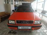 Audi 80 1993 годаүшін1 700 000 тг. в Шымкент