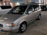 Hyundai Trajet 2003 годаүшін3 000 000 тг. в Актау – фото 2