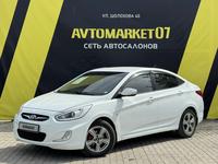 Hyundai Accent 2013 годаүшін5 700 000 тг. в Уральск