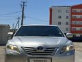 Toyota Camry 2008 года за 5 800 000 тг. в Кызылорда – фото 2