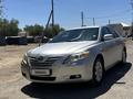 Toyota Camry 2008 года за 5 800 000 тг. в Кызылорда