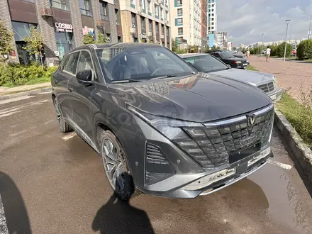 Changan UNI-Z, 2026