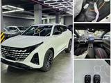 Changan UNI-Z 2026 годаүшін10 400 000 тг. в Астана