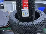 ILink WinterVorhut Stud II 265/45 R21 108T XL — зимние шины с шипамиүшін85 000 тг. в Алматы
