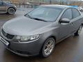 Kia Cerato 2010 года за 3 900 000 тг. в Астана