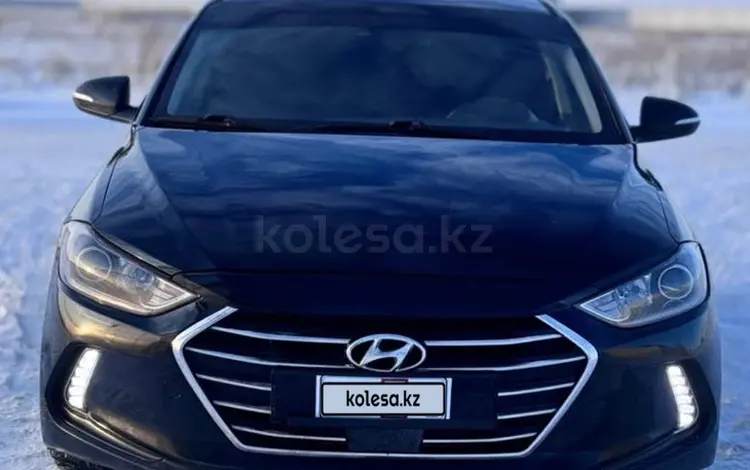 Hyundai Elantra 2017 годаүшін5 000 000 тг. в Атырау