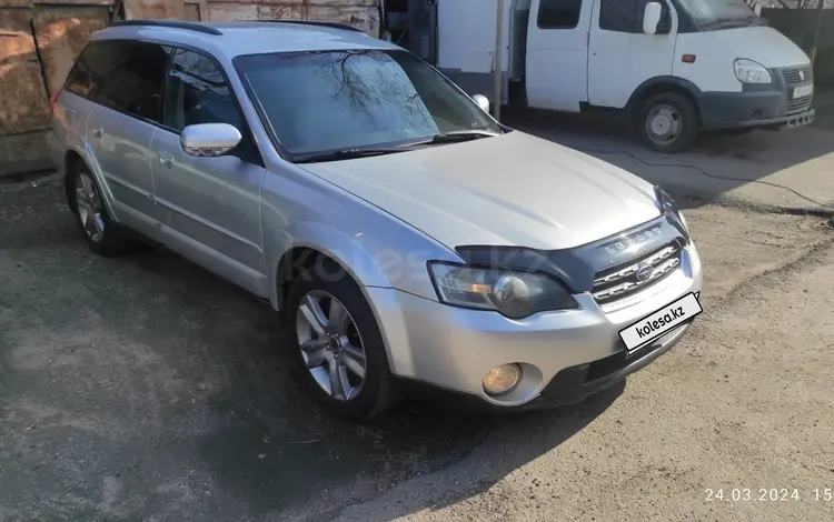 Subaru Outback 2007 года за 6 300 000 тг. в Алматы