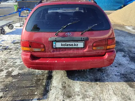 Toyota Camry 1993 года за 1 450 000 тг. в Алматы – фото 2