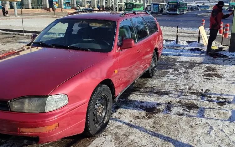 Toyota Camry 1993 года за 1 450 000 тг. в Алматы