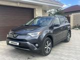 Toyota RAV4 2018 года за 13 200 000 тг. в Усть-Каменогорск