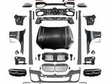 Рестайлинг комплект BMW G11 G12 за 1 300 000 тг. в Алматы
