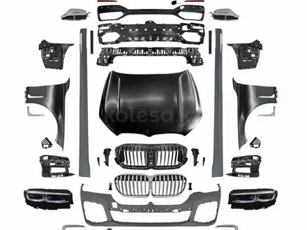 Рестайлинг комплект BMW G11 G12 за 1 300 000 тг. в Алматы