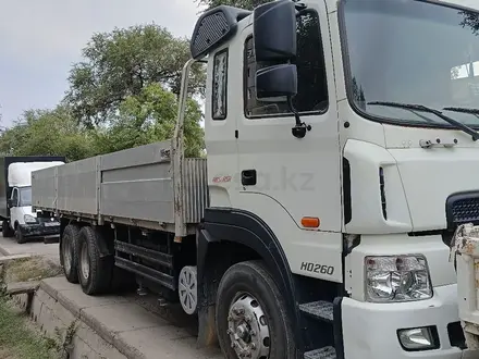 Hyundai  HD260 2016 года за 17 500 000 тг. в Алматы – фото 3