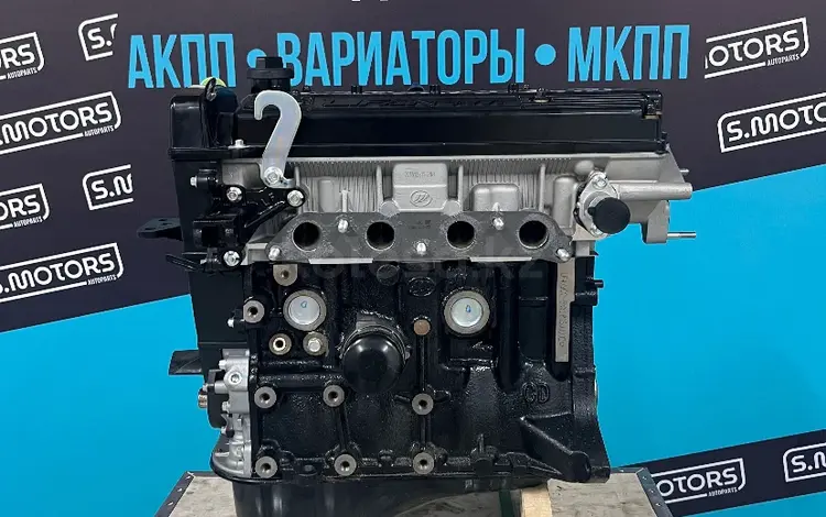 Жаңа түпнұсқа Lifan 1.5 қозғалтқышы — сыйлық ретінде май — кепілдік за 570 000 тг. в Шымкент