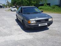 Audi 80 1989 годаүшін600 000 тг. в Шымкент