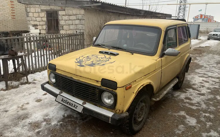 ВАЗ (Lada) Lada 2121 1983 года за 1 300 000 тг. в Камысты