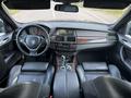 BMW X5 2007 года за 9 500 000 тг. в Алматы – фото 15