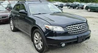 Infiniti FX35 2005 года за 35 000 тг. в Алматы