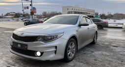 Kia K5 2016 годаfor3 800 000 тг. в Караганда – фото 2