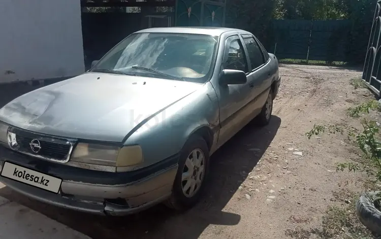 Opel Vectra 1994 годаүшін650 000 тг. в Алматы