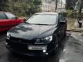 Mitsubishi Lancer 2008 года за 5 000 000 тг. в Уральск – фото 8