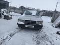 Mercedes-Benz 190 1993 годаүшін550 000 тг. в Петропавловск – фото 7