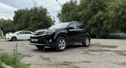 Toyota RAV4 2014 годаfor10 900 000 тг. в Актобе – фото 2