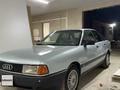 Audi 80 1990 годаfor1 000 000 тг. в Кызылорда