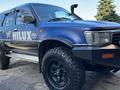 Toyota Hilux Surf 1994 годаfor6 000 000 тг. в Алматы – фото 2