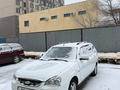 ВАЗ (Lada) Priora 2171 2013 годаүшін1 700 000 тг. в Атырау – фото 5