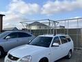 ВАЗ (Lada) Priora 2171 2013 годаүшін1 700 000 тг. в Атырау – фото 10