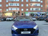 Hyundai i20 2024 годаүшін9 000 000 тг. в Караганда