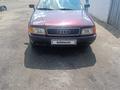 Audi 80 1990 годаүшін1 200 000 тг. в Астана