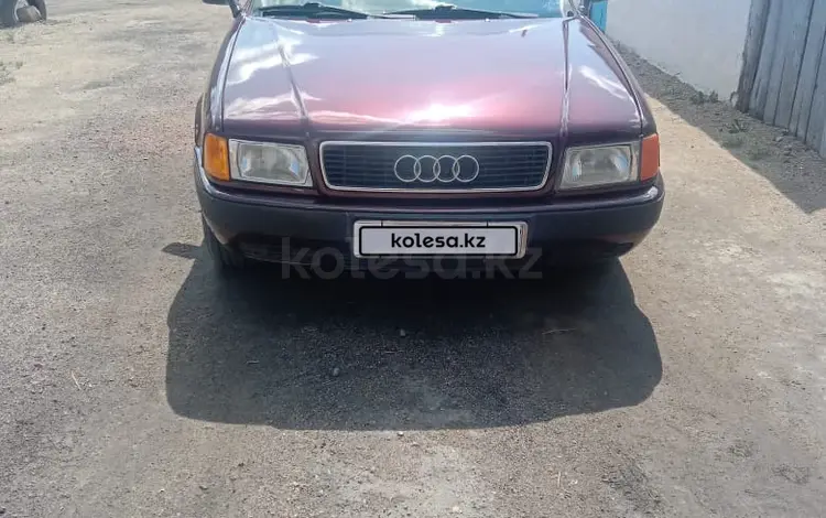 Audi 80 1990 годаүшін1 200 000 тг. в Астана