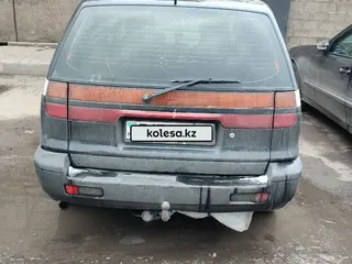 Mitsubishi Space Wagon
