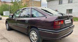 Opel Vectra 1993 года за 1 100 000 тг. в Астана