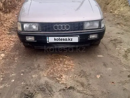 Audi 80 1988 года за 850 000 тг. в Костанай