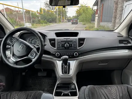 Honda CR-V 2012 года за 8 500 000 тг. в Алматы – фото 4
