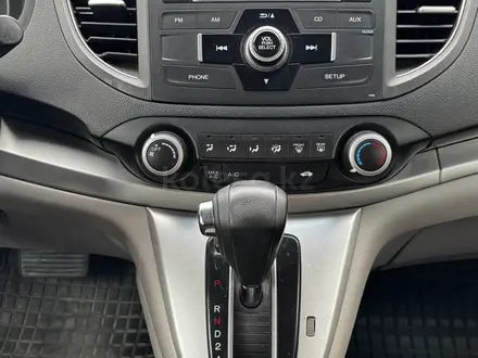 Honda CR-V 2012 года за 8 500 000 тг. в Алматы – фото 5