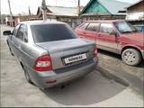 ВАЗ (Lada) Priora 2170 2008 года за 950 000 тг. в Караганда