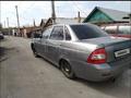 ВАЗ (Lada) Priora 2170 2008 года за 900 000 тг. в Караганда – фото 6