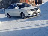 ВАЗ (Lada) Priora 2170 2013 годаүшін2 250 000 тг. в Караганда