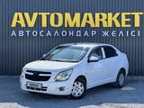 Chevrolet Cobalt 2023 года за 5 590 000 тг. в Актобе